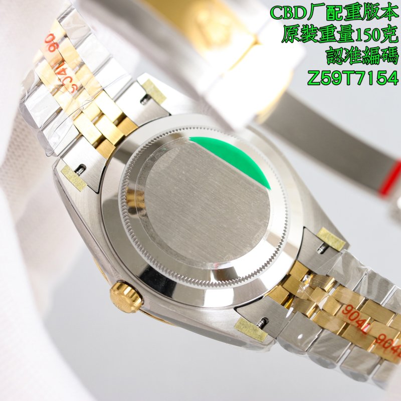Rolex Datejust 41 Two-Tone Gold Champagne Dial Replica view