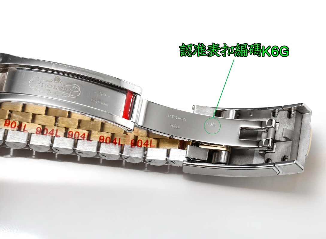 Rolex Datejust 41 Two-Tone Gold Champagne Dial Replica view