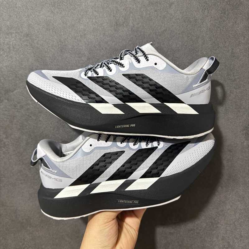 Adidas Adizero Pro Evo SL ATR White Black Running Shoe