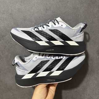 Adidas Adizero Pro Evo SL ATR White Black Running Shoe
