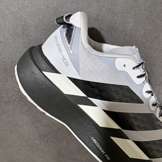 Adidas Adizero Pro Evo SL ATR White Black Running Shoe view 8