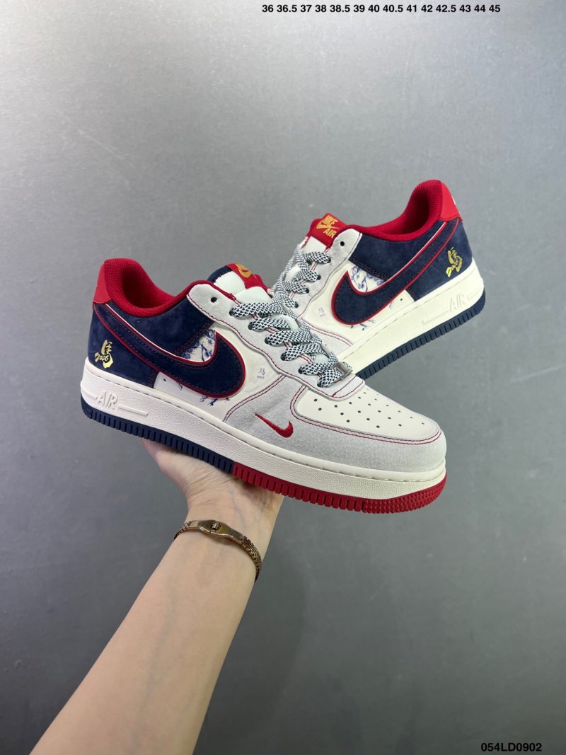 Nike Air Force 1 07 Low Navy Red White