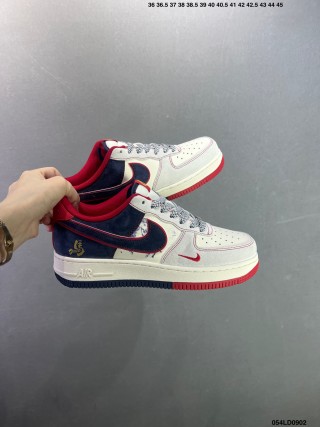 Nike Air Force 1 07 Low Navy Red White view 2