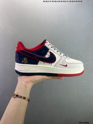Nike Air Force 1 07 Low Navy Red White view 3