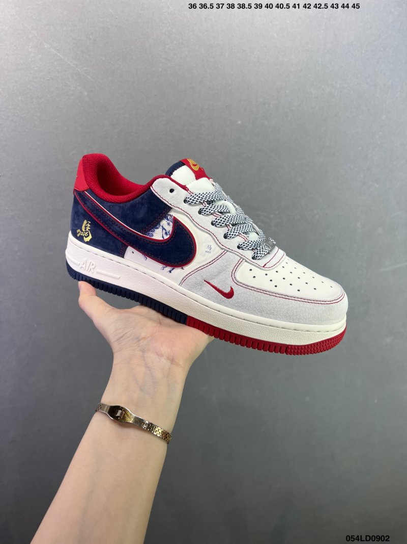 Nike Air Force 1 07 Low Navy Red White view