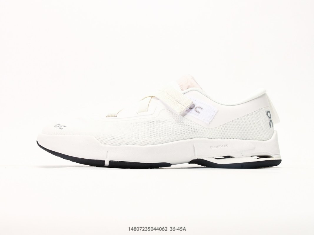 On Cloudnova Moon White Cushioned Trail Running Shoe