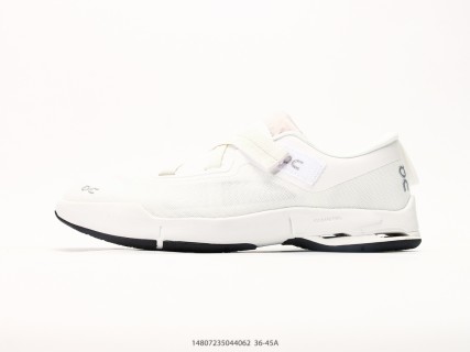 On Cloudnova Moon White Cushioned Trail Running Shoe