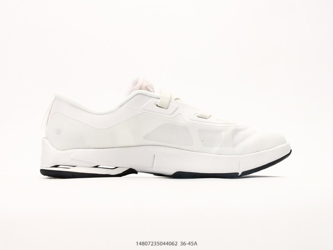 On Cloudnova Moon White Cushioned Trail Running Shoe view