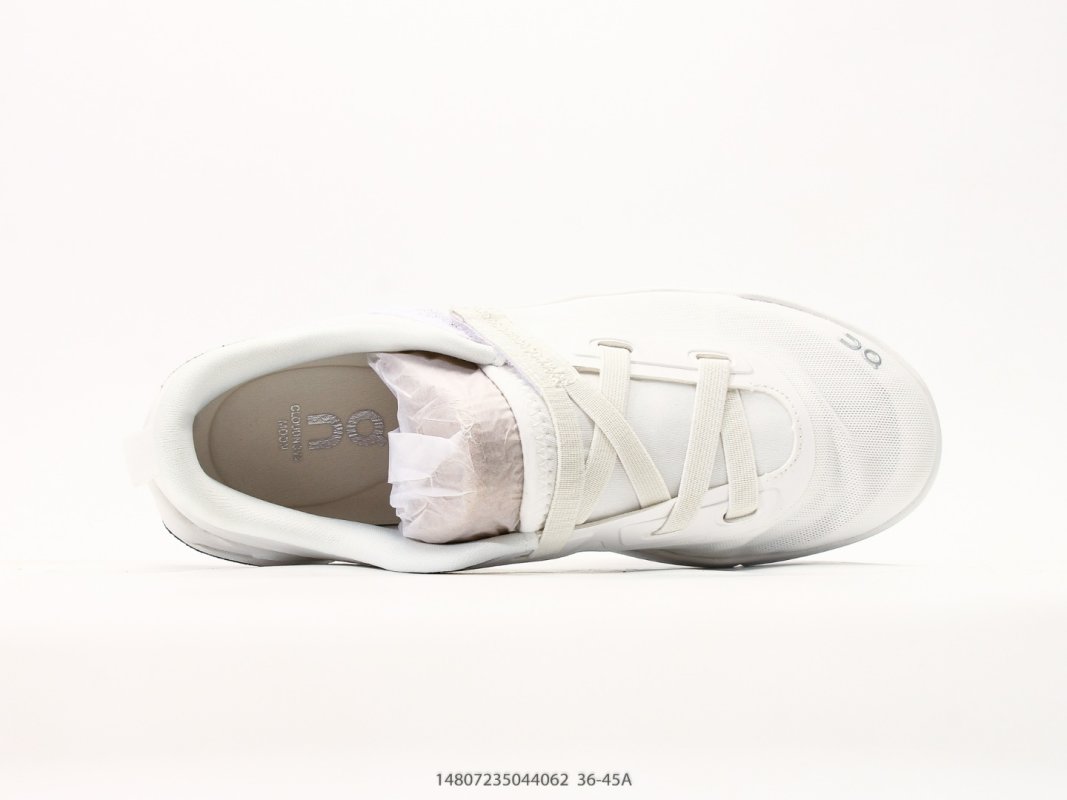On Cloudnova Moon White Cushioned Trail Running Shoe view