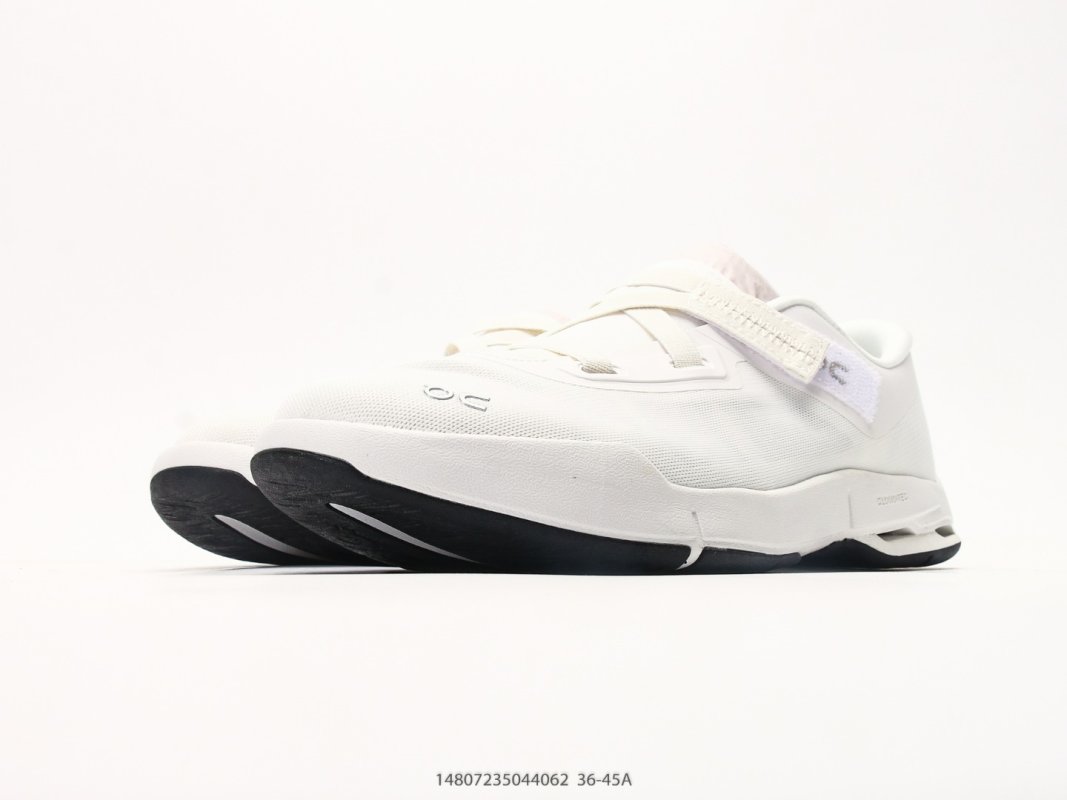 On Cloudnova Moon White Cushioned Trail Running Shoe view