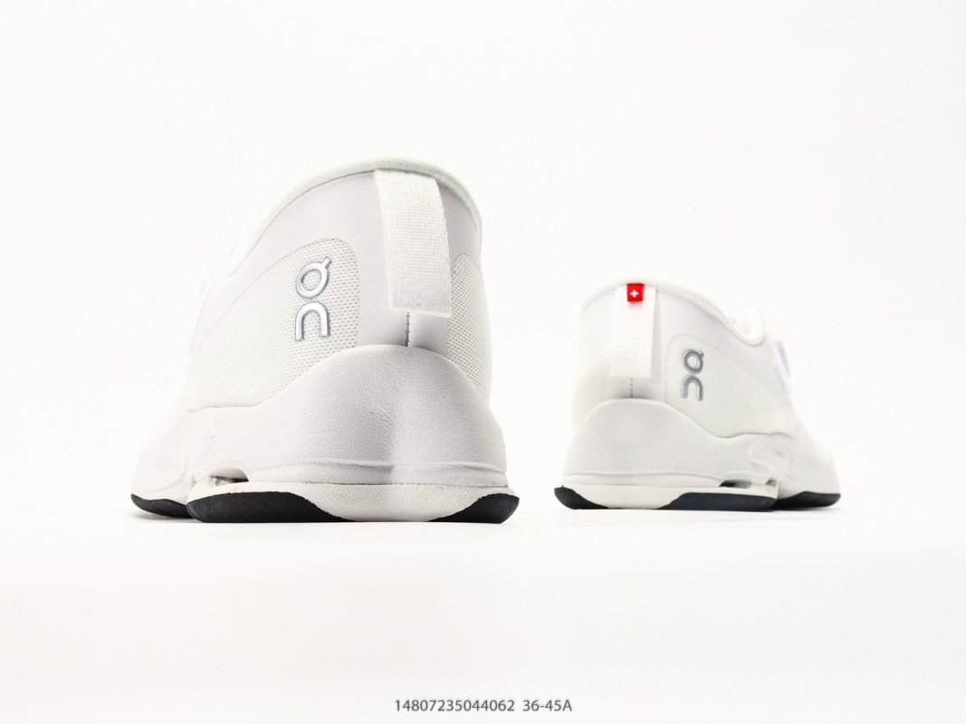 On Cloudnova Moon White Cushioned Trail Running Shoe view