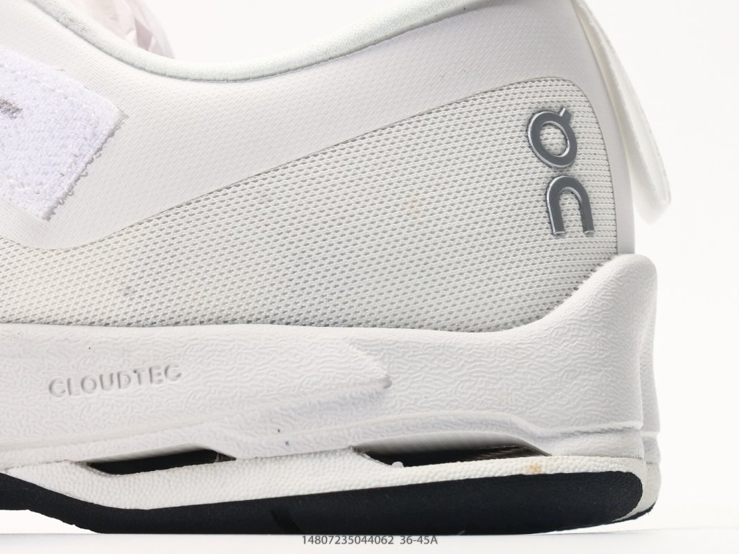 On Cloudnova Moon White Cushioned Trail Running Shoe view