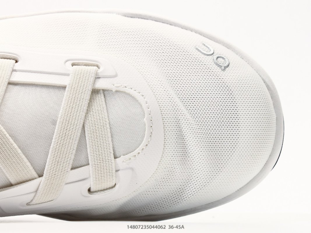 On Cloudnova Moon White Cushioned Trail Running Shoe view