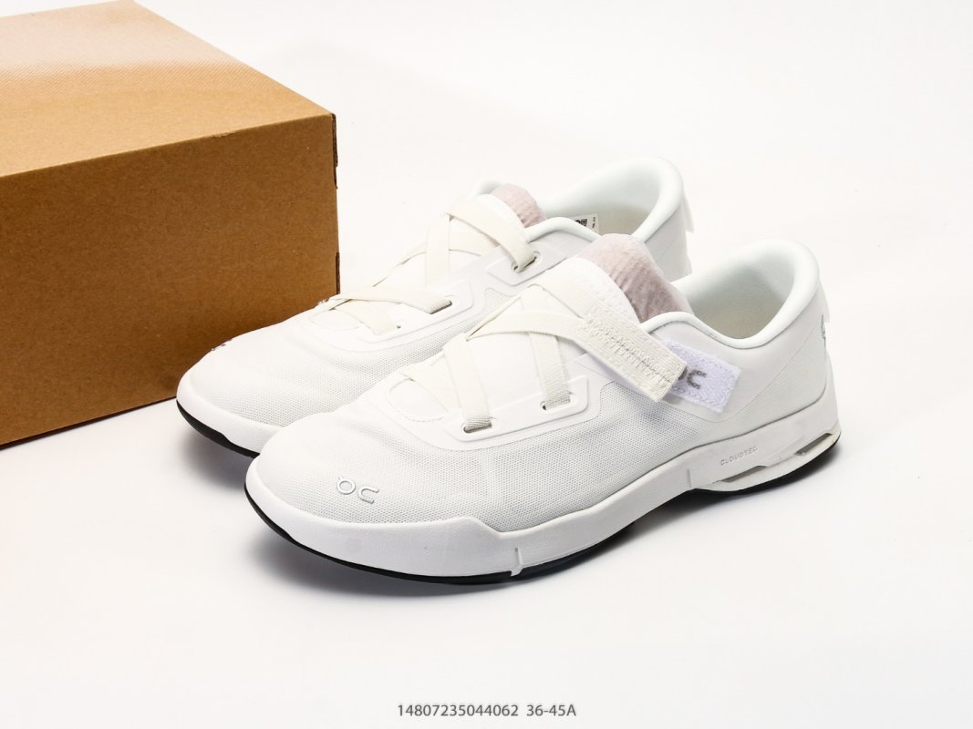 On Cloudnova Moon White Cushioned Trail Running Shoe view