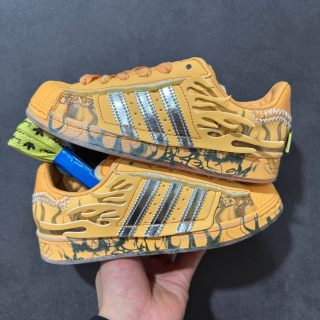 Adidas Superstar II Hellstar Yellow Flame Shell Toe UA