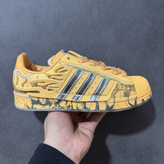 Adidas Superstar II Hellstar Yellow Flame Shell Toe UA view 2