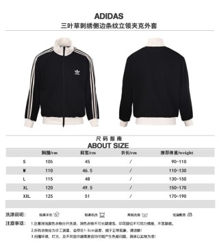 Adidas Originals Trefoil Logo Waffle Track Jacket Black Cream view 10