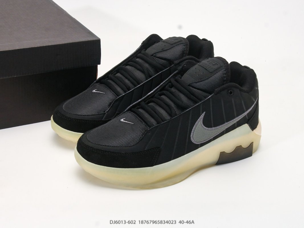 Nike LeBron Witness 9 EP Basketball Shoe Black Grey view
