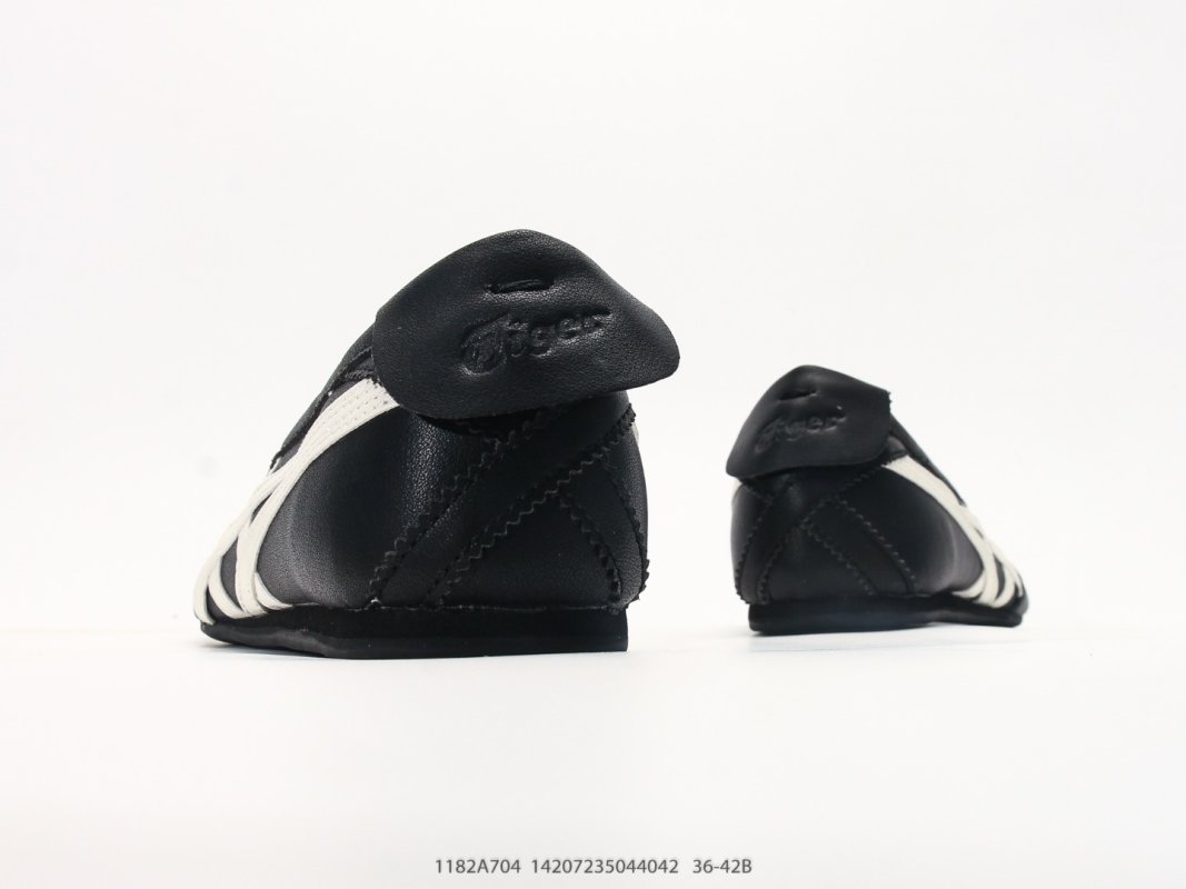 Onitsuka Tiger Gymnarina Ballet Flat Black Cream view