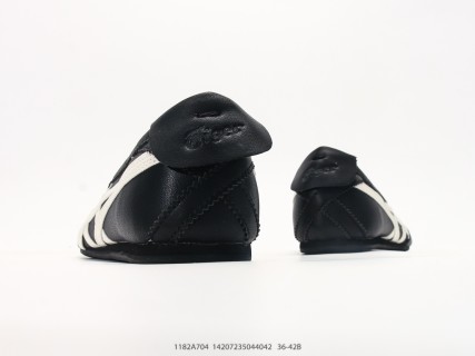 Onitsuka Tiger Gymnarina Ballet Flat Black Cream view 6