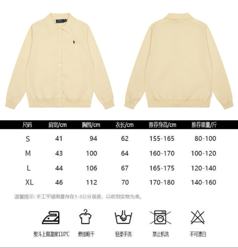 Ralph Lauren Cream Pima Cotton Knit Cardigan view