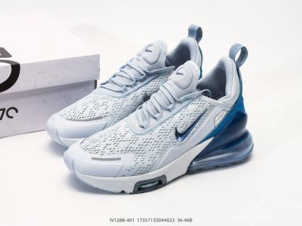 Nike Air Max 270 Premium White Blue UA Replica view 9