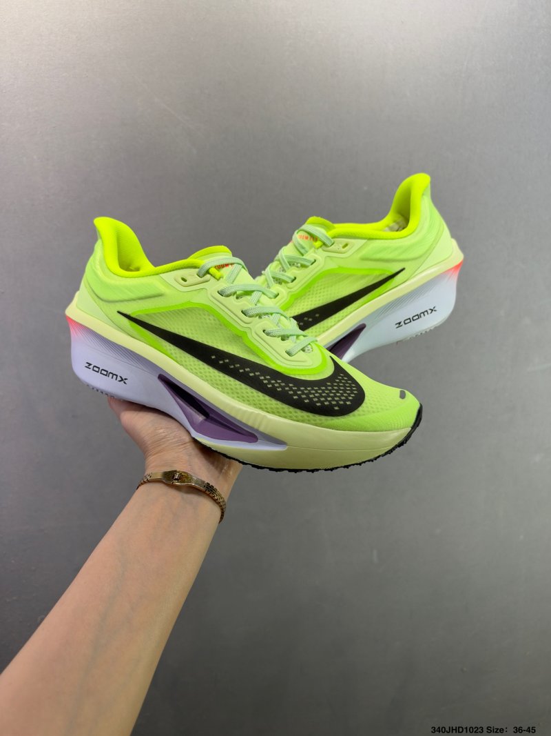 Nike ZoomX Invincible Run Flyknit 6 Volt Black White