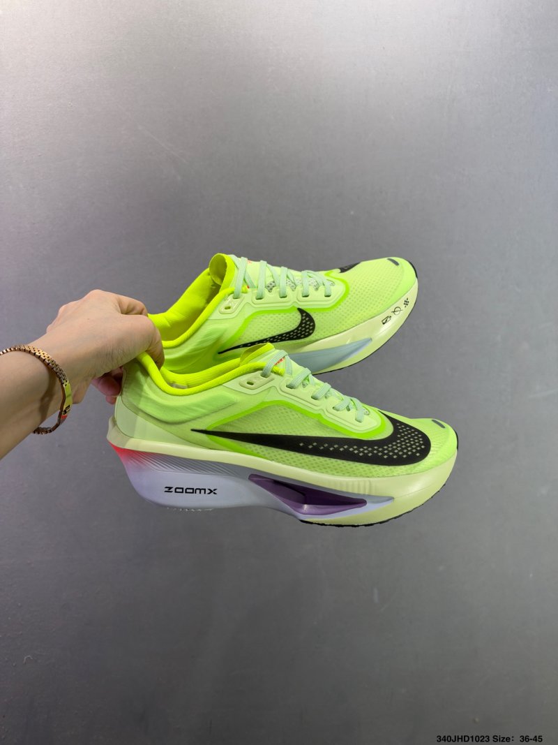 Nike ZoomX Invincible Run Flyknit 6 Volt Black White view