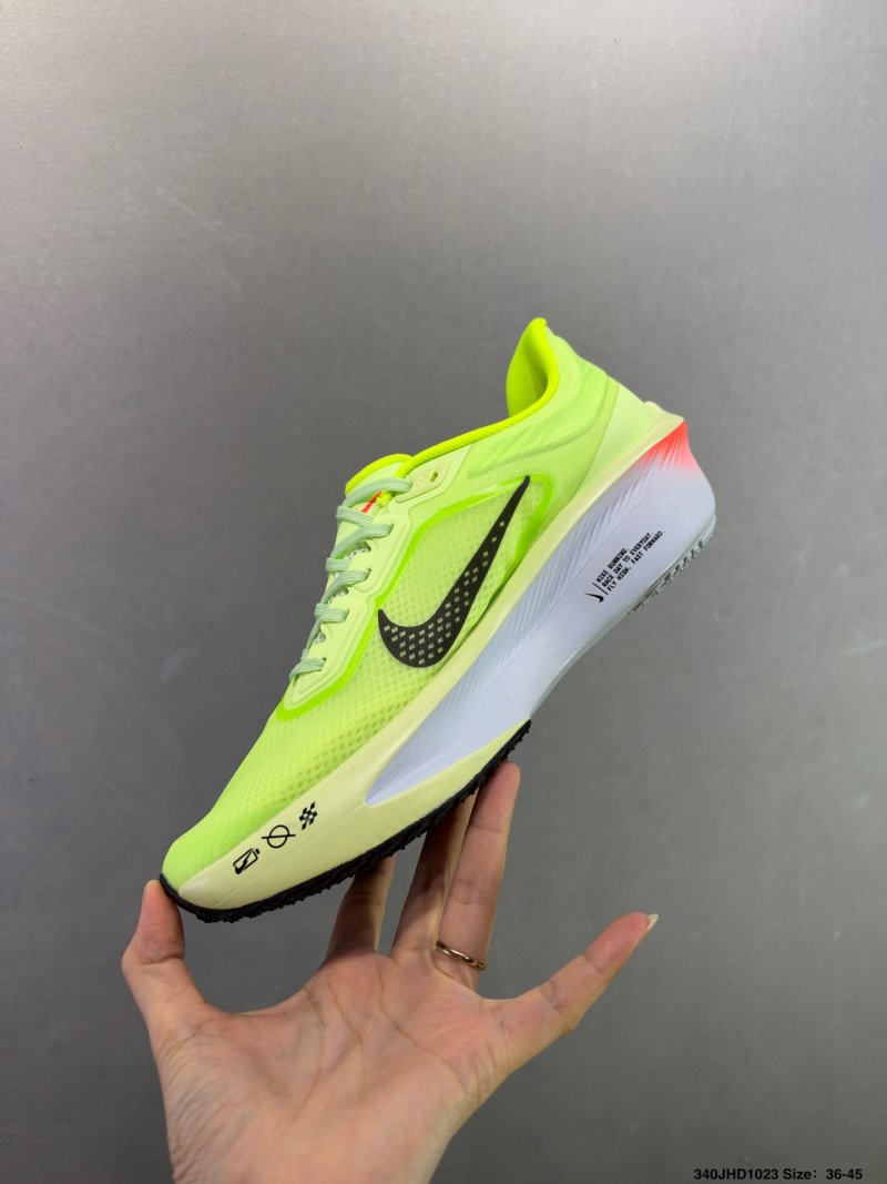 Nike ZoomX Invincible Run Flyknit 6 Volt Black White view
