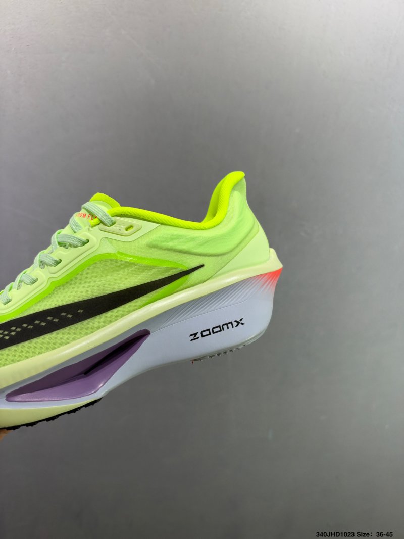 Nike ZoomX Invincible Run Flyknit 6 Volt Black White view