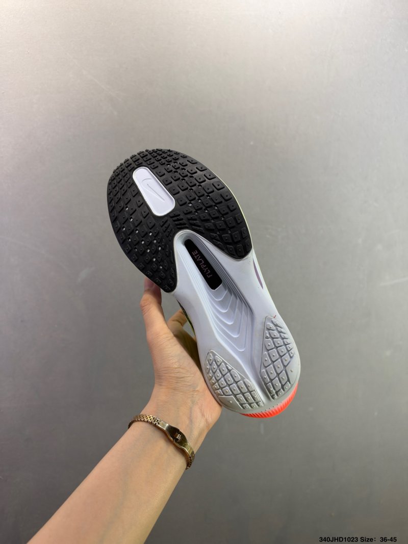 Nike ZoomX Invincible Run Flyknit 6 Volt Black White view