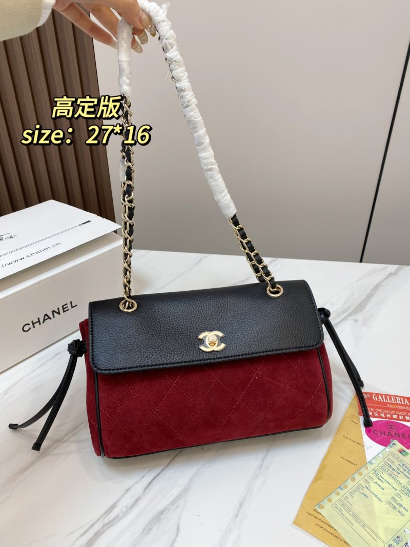 Chanel 26S Bowling Bag Black Red Caviar Suede UA Replica
