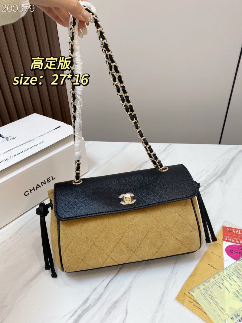 Chanel 26S Bowling Bag Black Red Caviar Suede UA Replica view