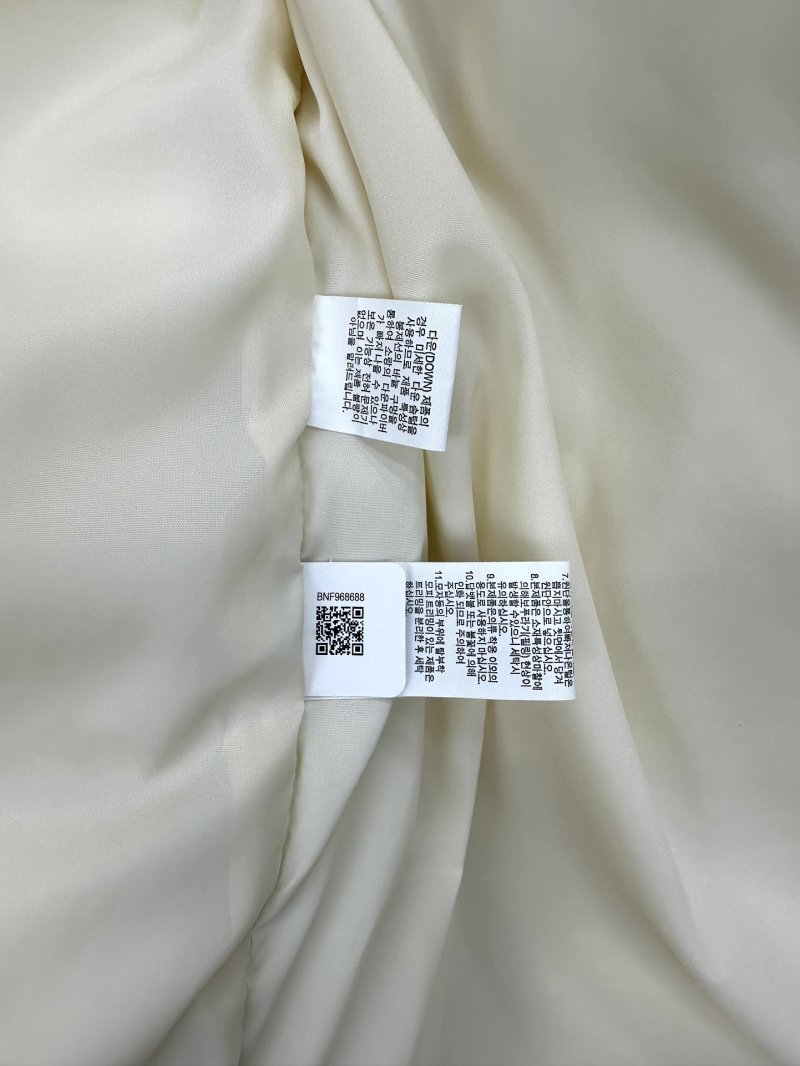 The North Face Nuptse Long Down Puffer Jacket Cream view