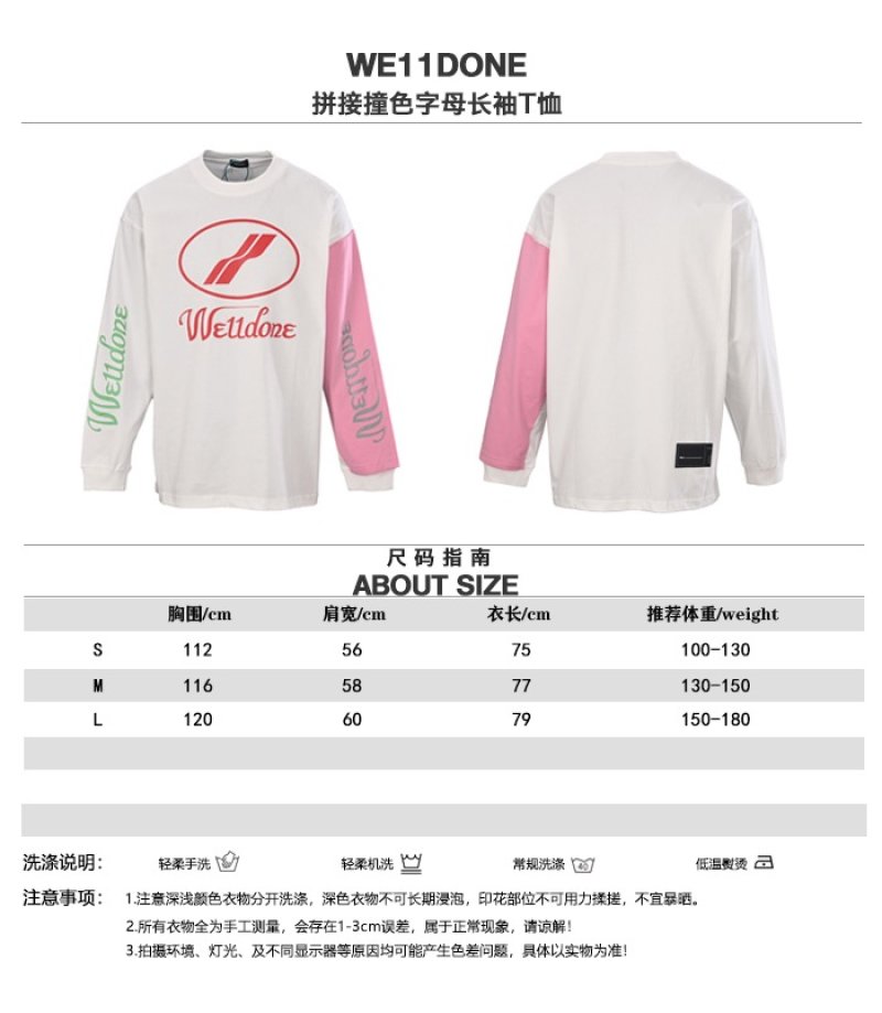 WE11DONE Logo Print Colorblock Long Sleeve T-Shirt White Pink view