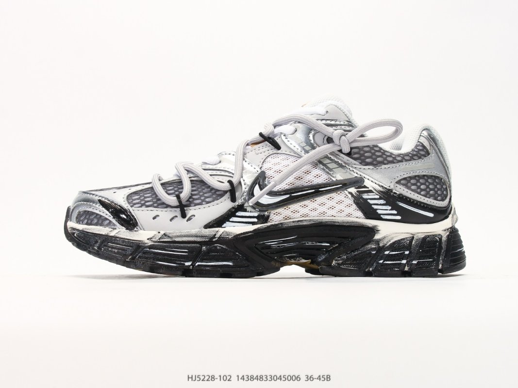 Nike V2K Run White Black Chunky Sneaker Replica