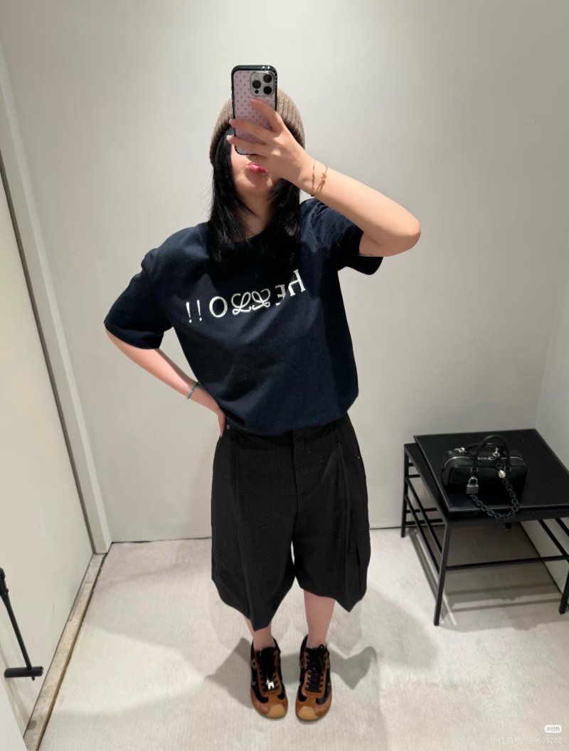 Trending sneakers