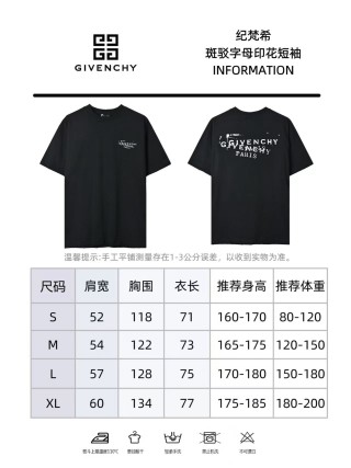 Givenchy Distressed Logo Print Black T-Shirt view 12