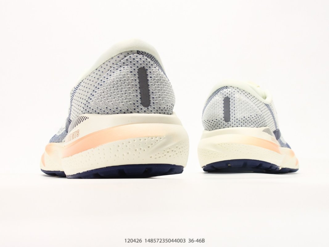 Brooks Adrenaline GTS 24 White Navy Running Shoe view