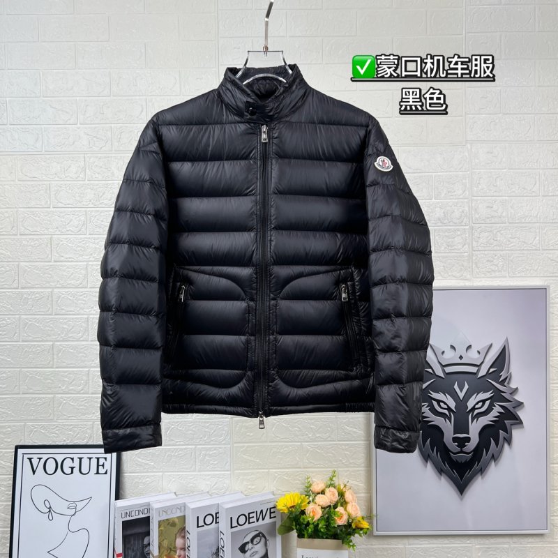 Moncler Acorus Lightweight Puffer Jacket Black view