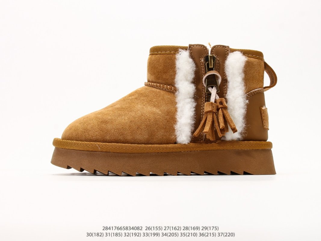 UGG Ultra Mini Chestnut Suede Sherpa Boot UA