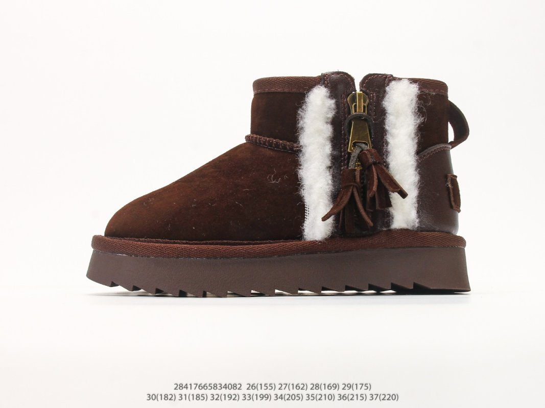 UGG Ultra Mini Chestnut Suede Sherpa Boot UA view