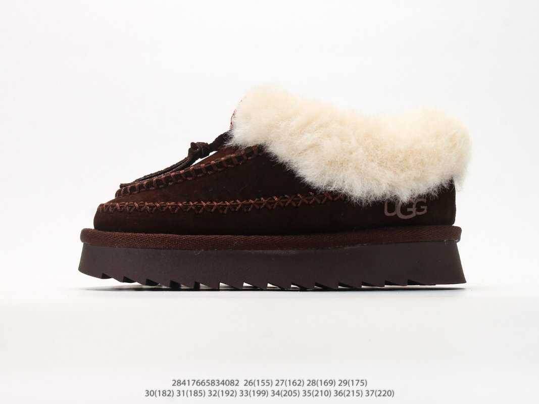 UGG Ultra Mini Chestnut Suede Sherpa Boot UA view