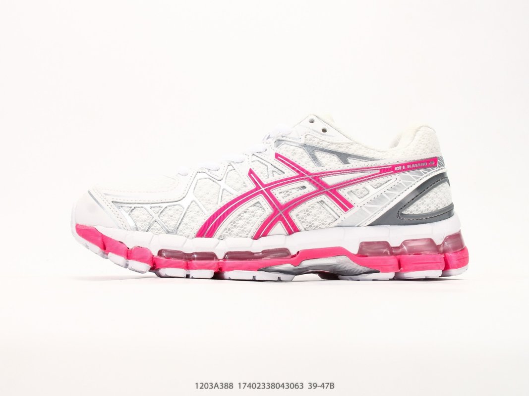 ASICS GEL-Kayano 20 White Pink Grey Running Shoe