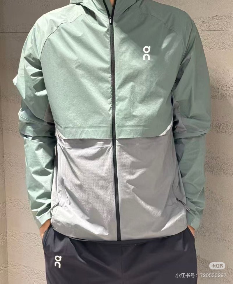 On Running Colorblock Windbreaker Sage Green Grey Black view