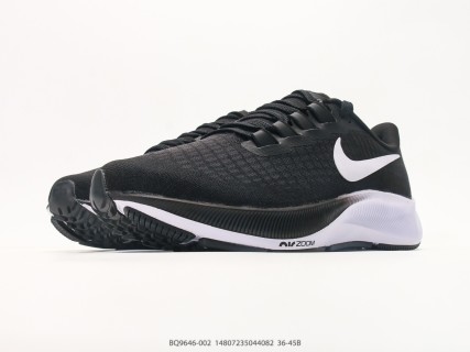 Nike Air Zoom Pegasus 37 Black White Running Shoe view 5