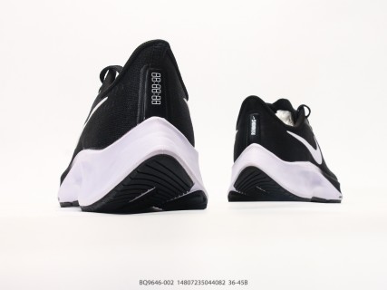 Nike Air Zoom Pegasus 37 Black White Running Shoe view 6