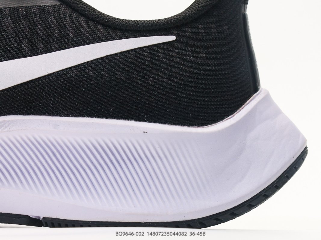Nike Air Zoom Pegasus 37 Black White Running Shoe view