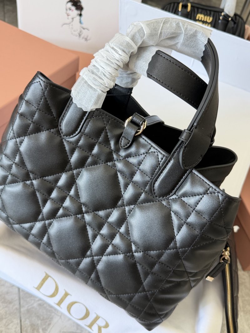 Dior Toujours Quilted Tote Bag Black view