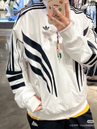 Adidas White Black Stripe Track Jacket